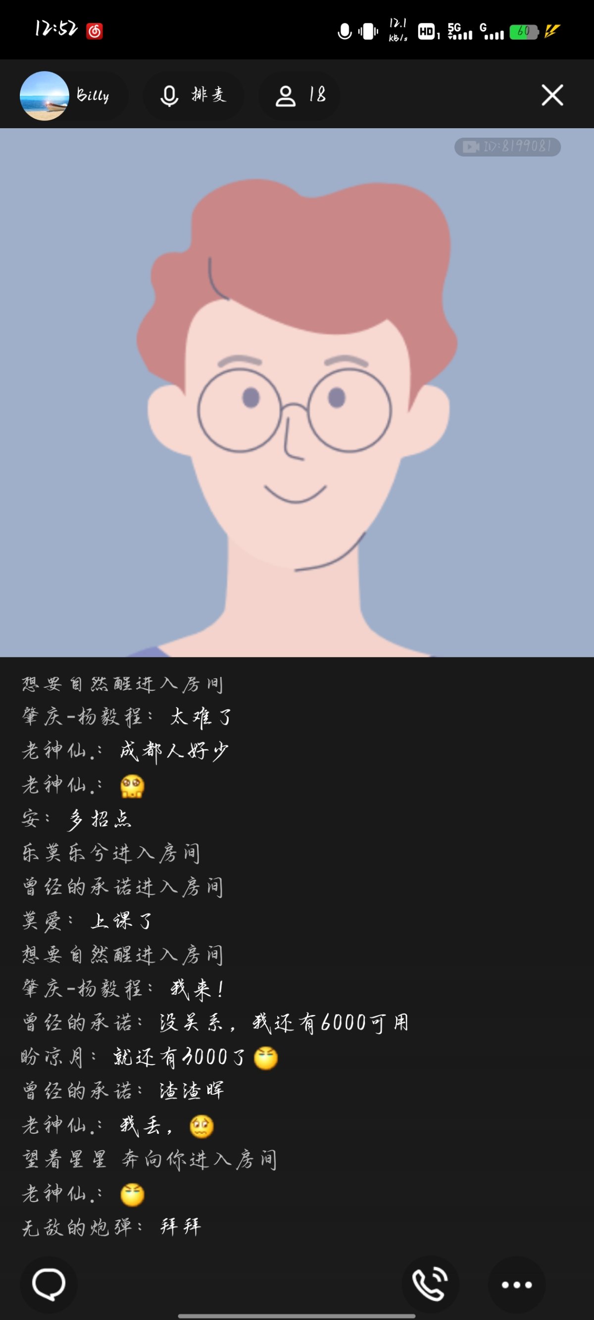 Screenshot_20240529_125239.jpg