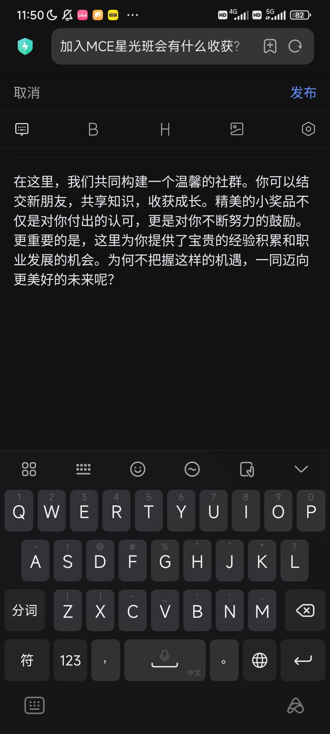 Screenshot_2024-06-02-11-50-08-760_com.android.browser.jpg