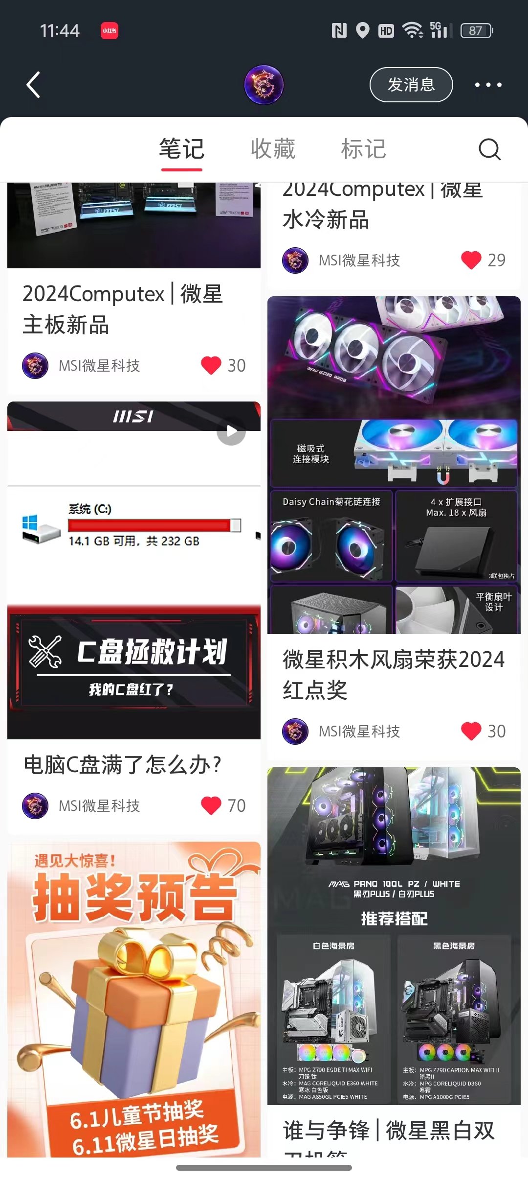 ac81fb11c3a28076c312c7532077d8b.jpg