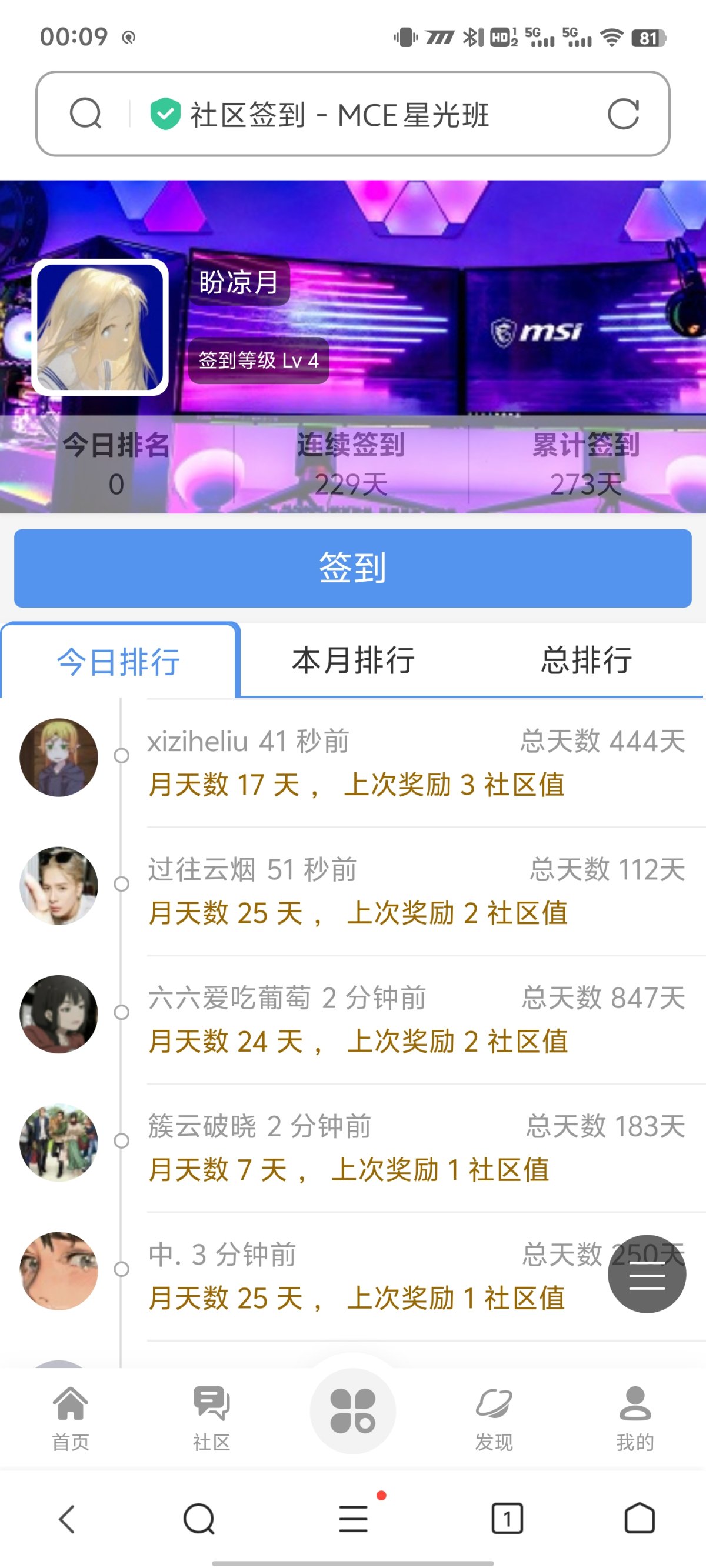 Screenshot_20240625_000956.jpg