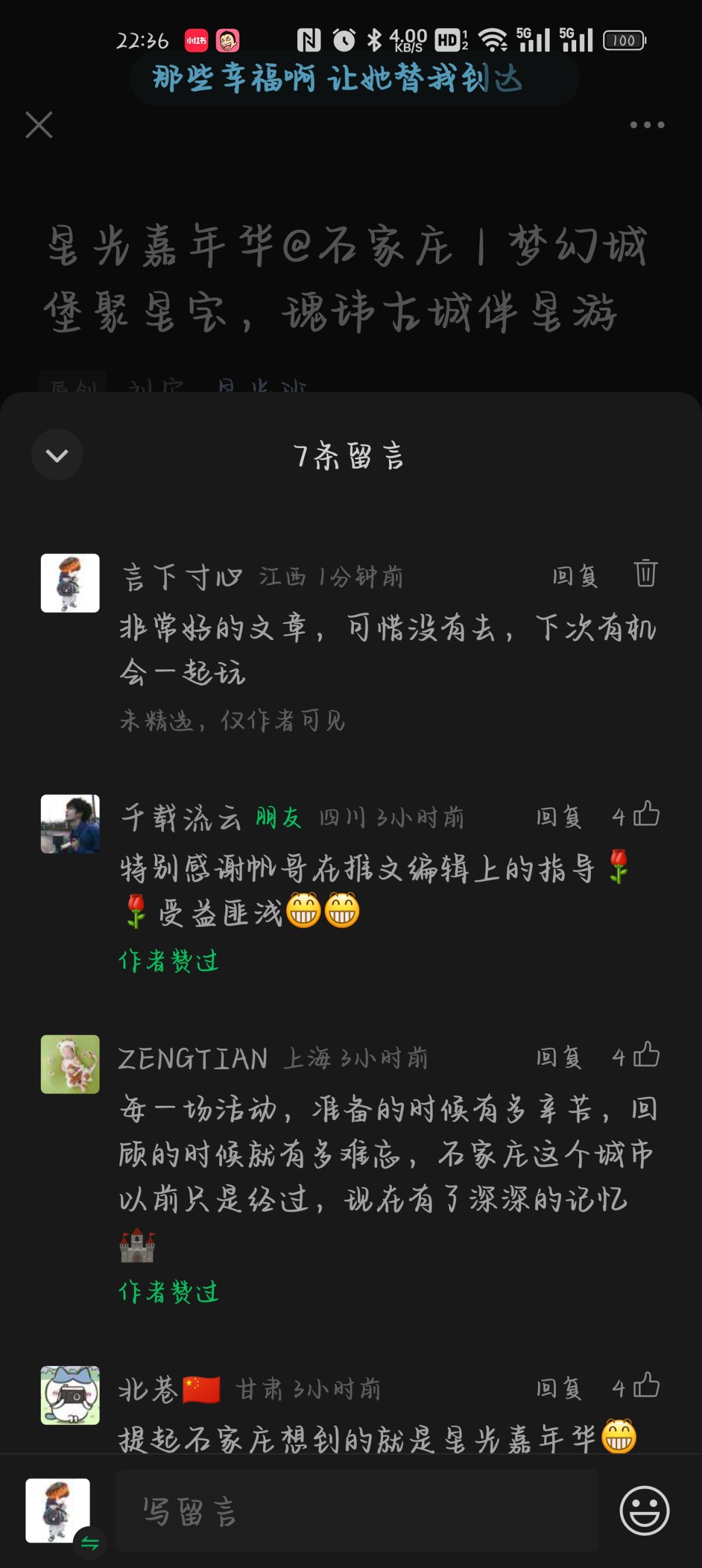 Screenshot_2024-07-14-22-36-01-14_e39d2c7de19156b0683cd93e8735f348.jpg