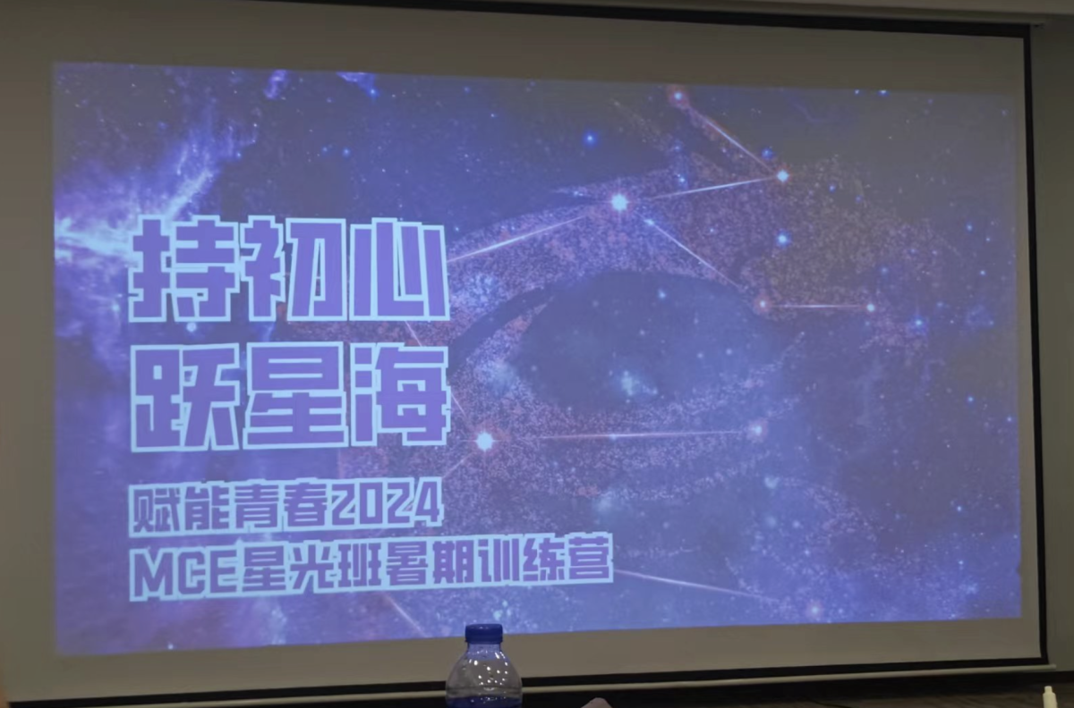 截屏2024-08-09 00.50.06.png
