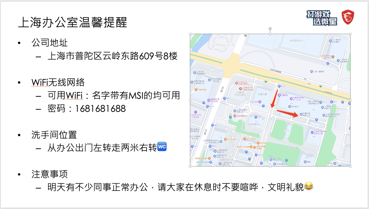 AugCE-202408100235316435.png