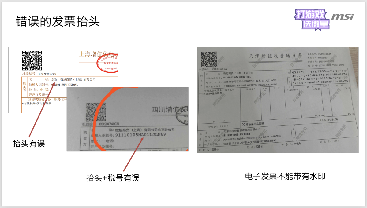 AugCE-202408191454562806.png