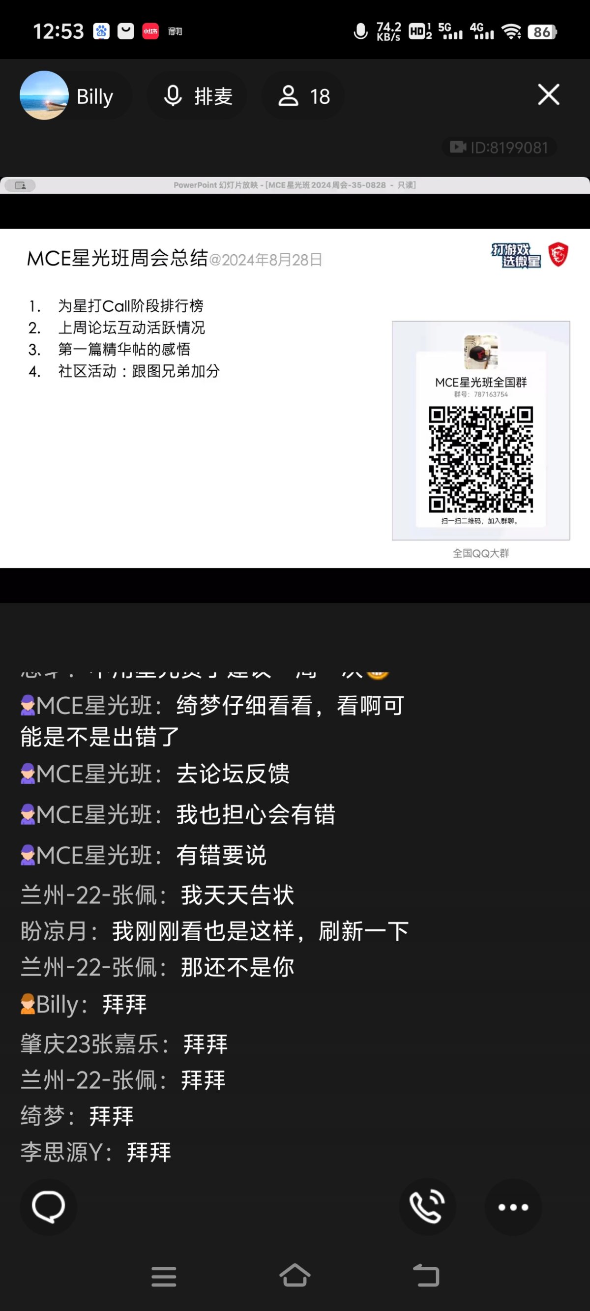 1000049804.jpg