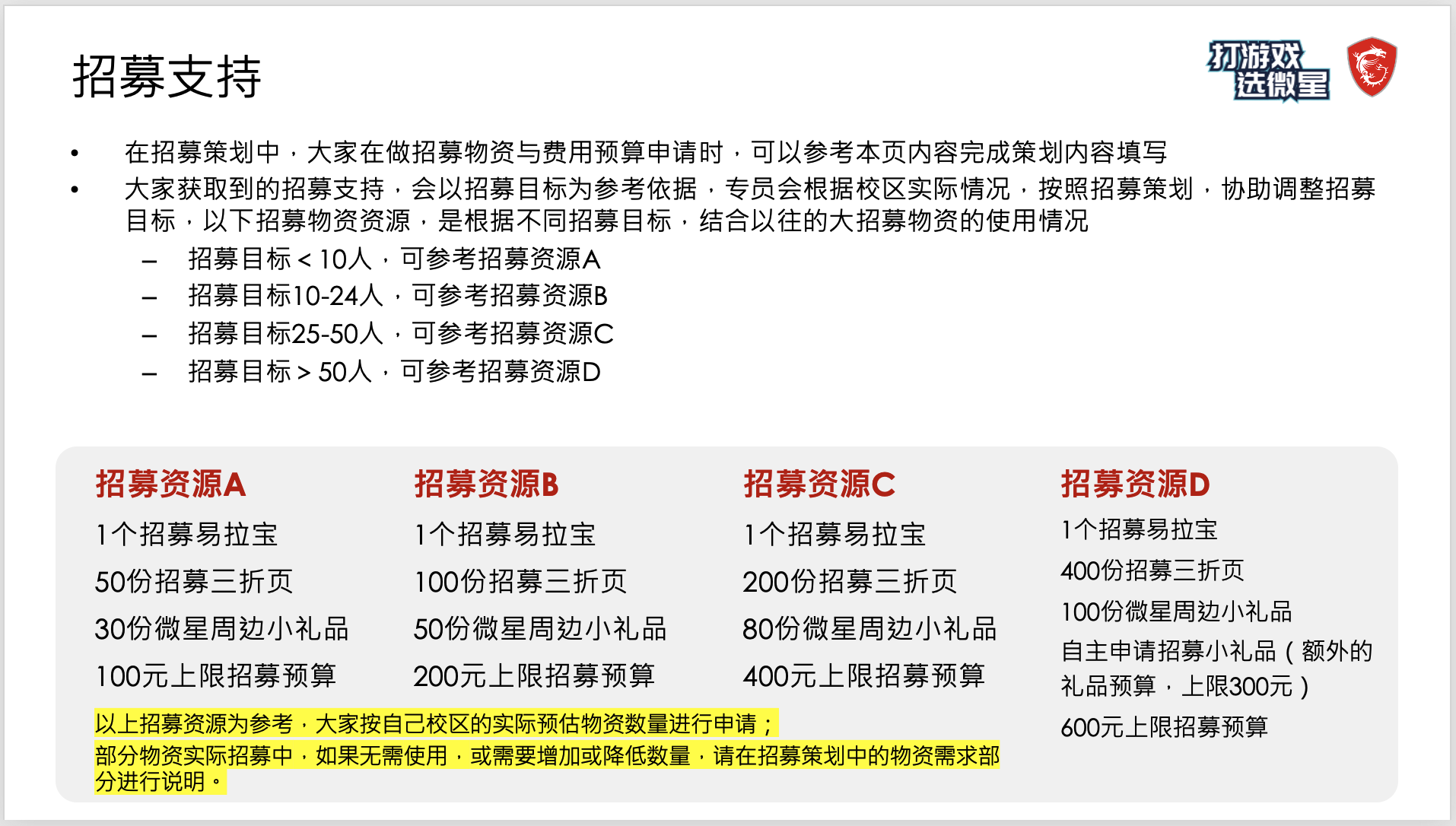 AugCE-202408301151044986.png