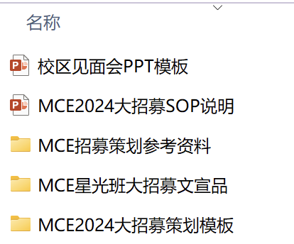 AugCE-202408301445087477.png