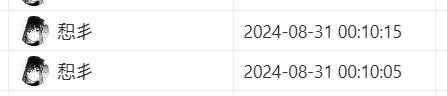 SepCE-202409041009182620.png