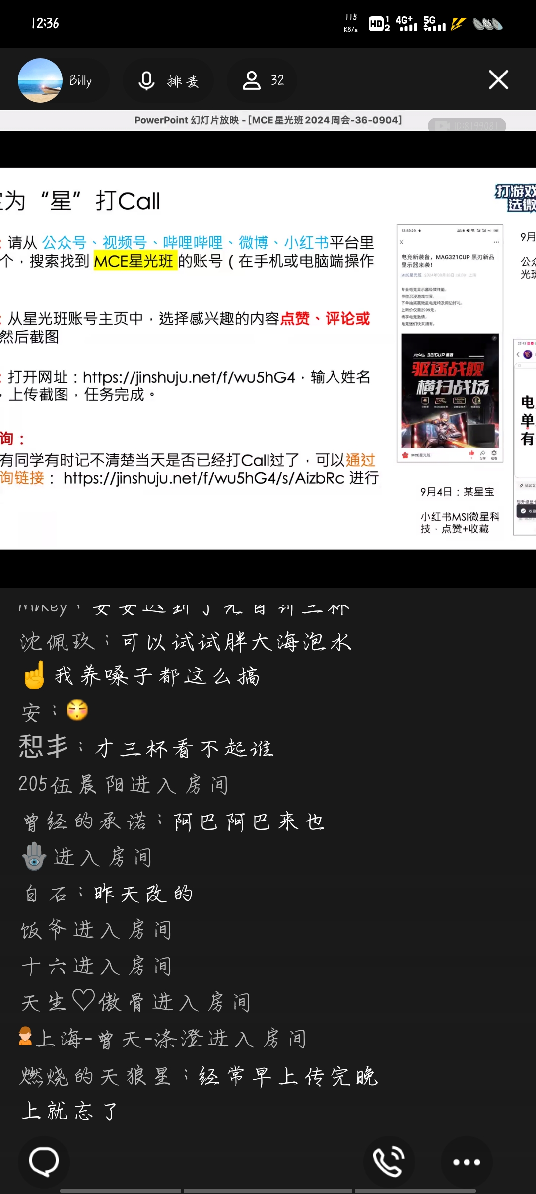 Screenshot_20240904_123642.jpg