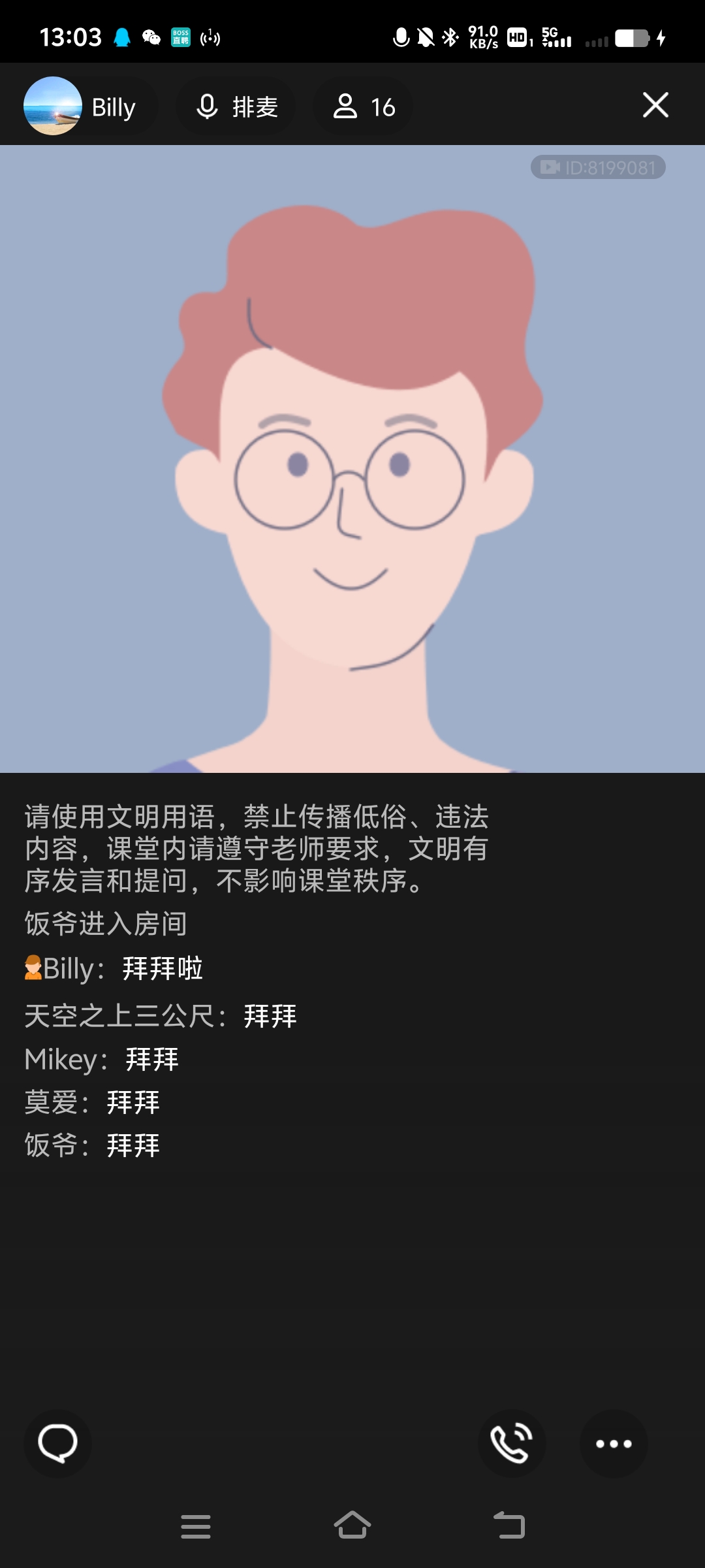 Screenshot_20240904_130303.jpg