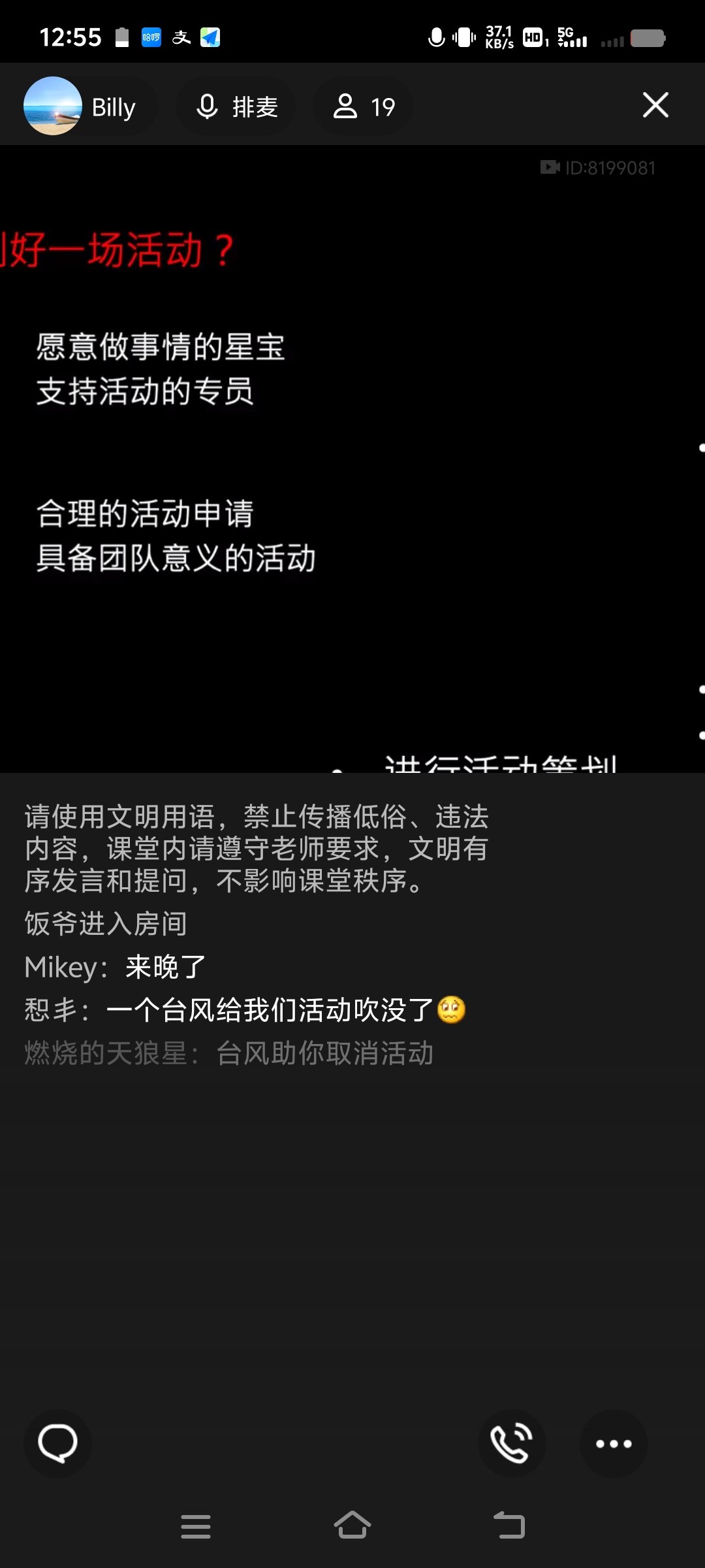 Screenshot_20240918_125523.jpg