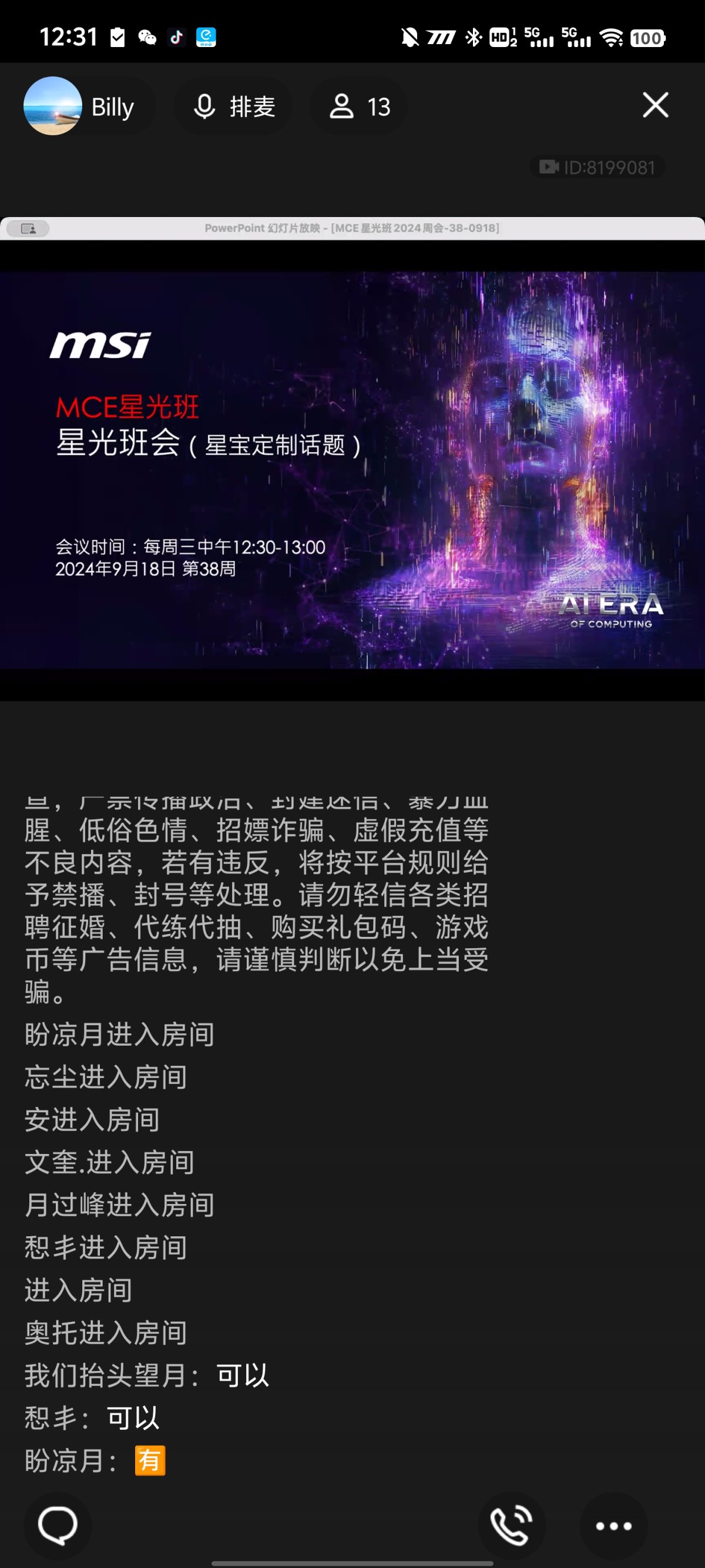 Screenshot_20240918_123126.jpg