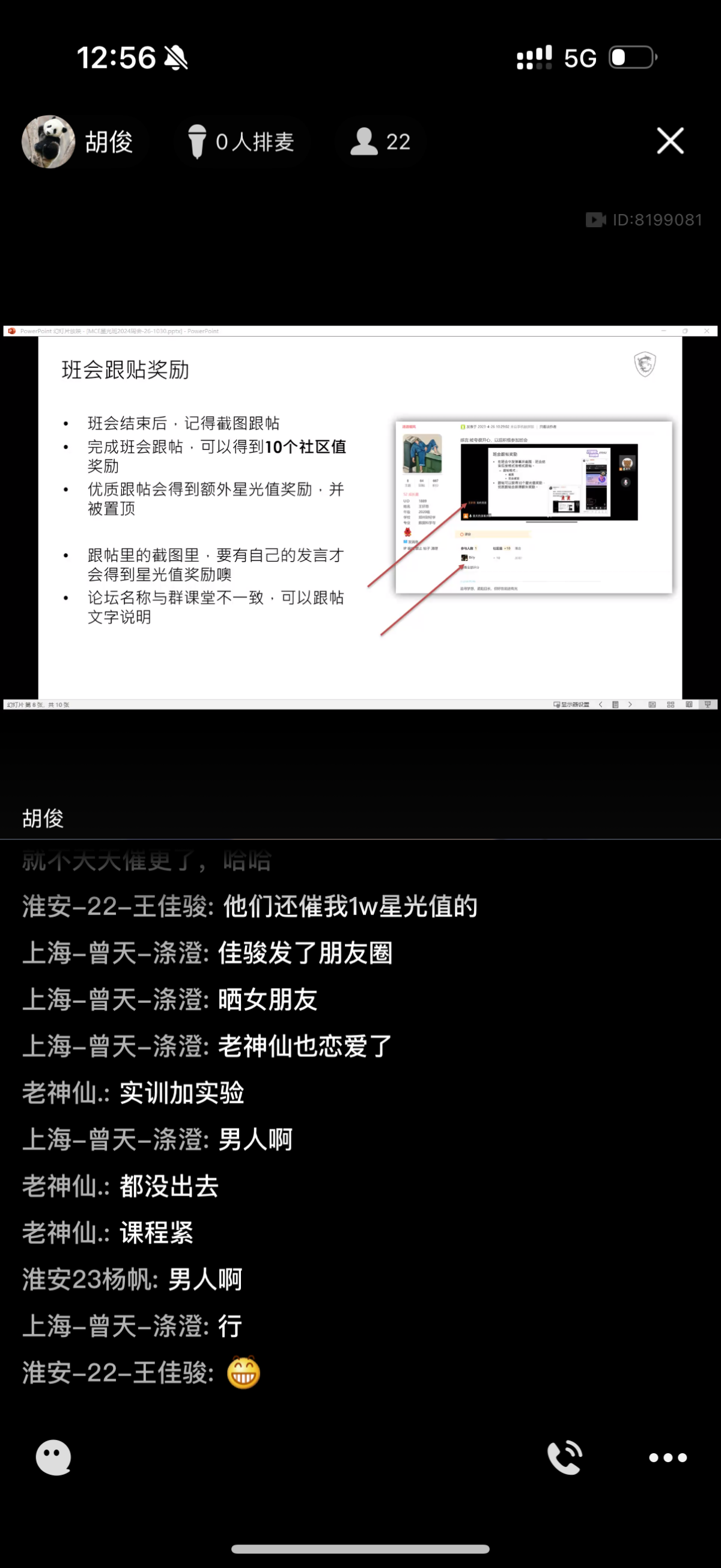 IMG_0837.png