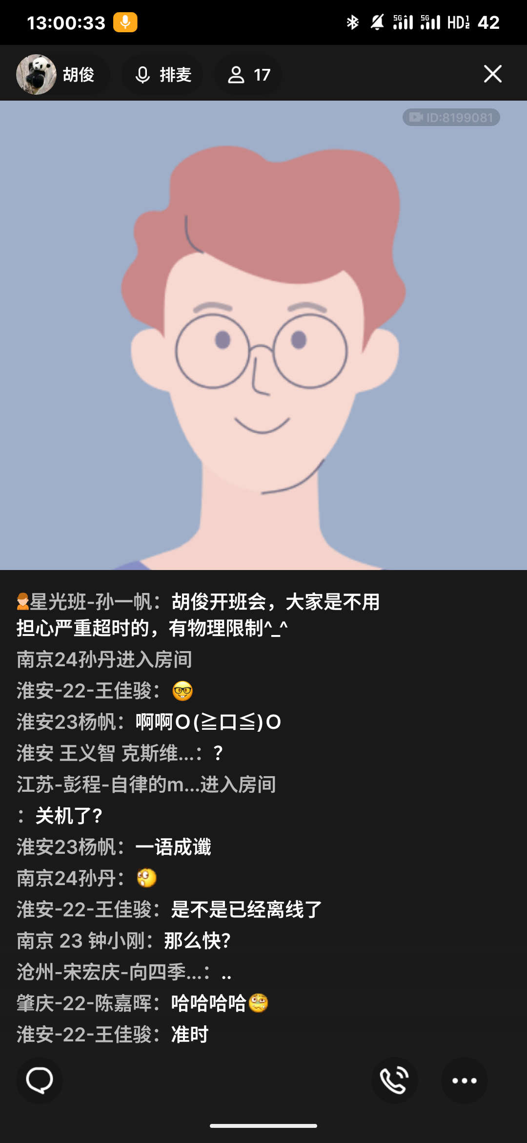 1000006392.png