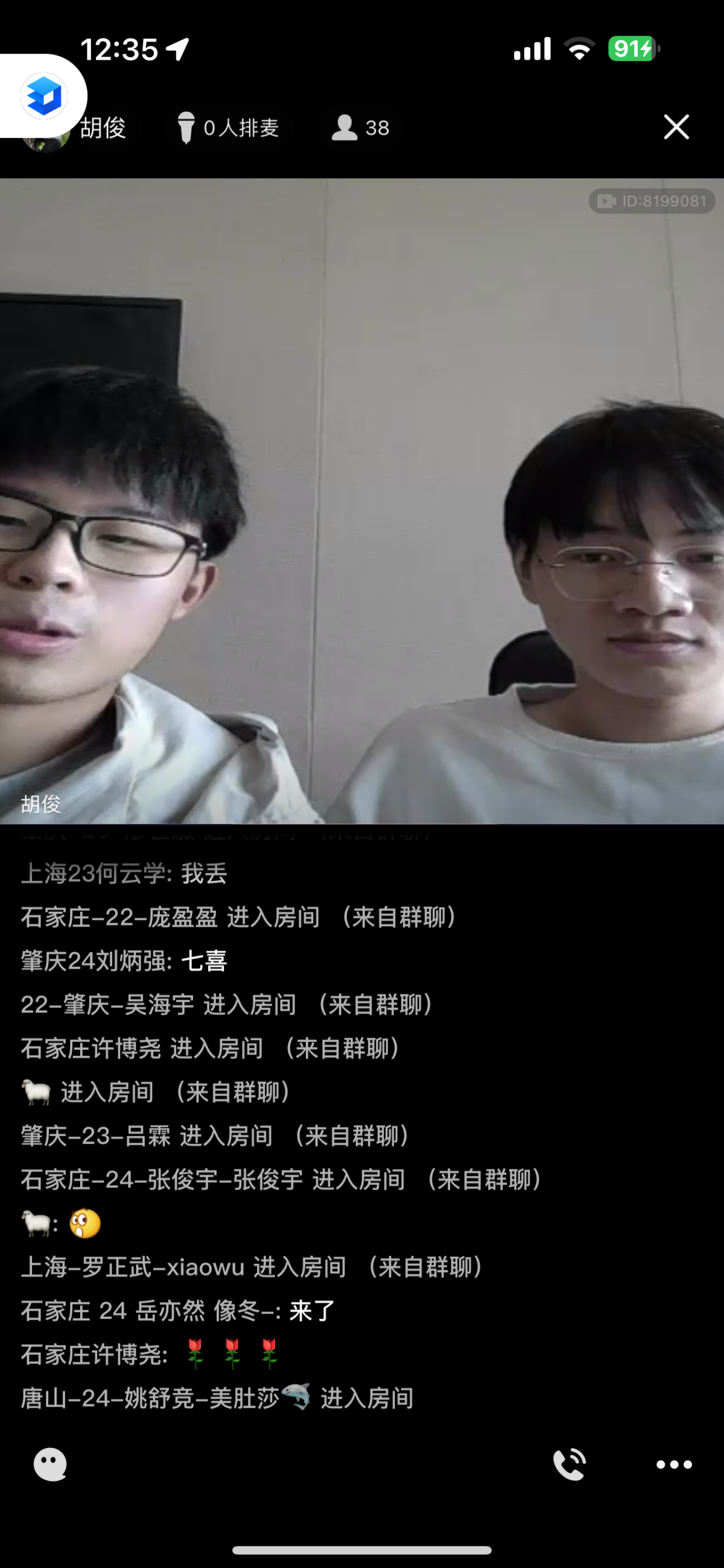 IMG_5829.png