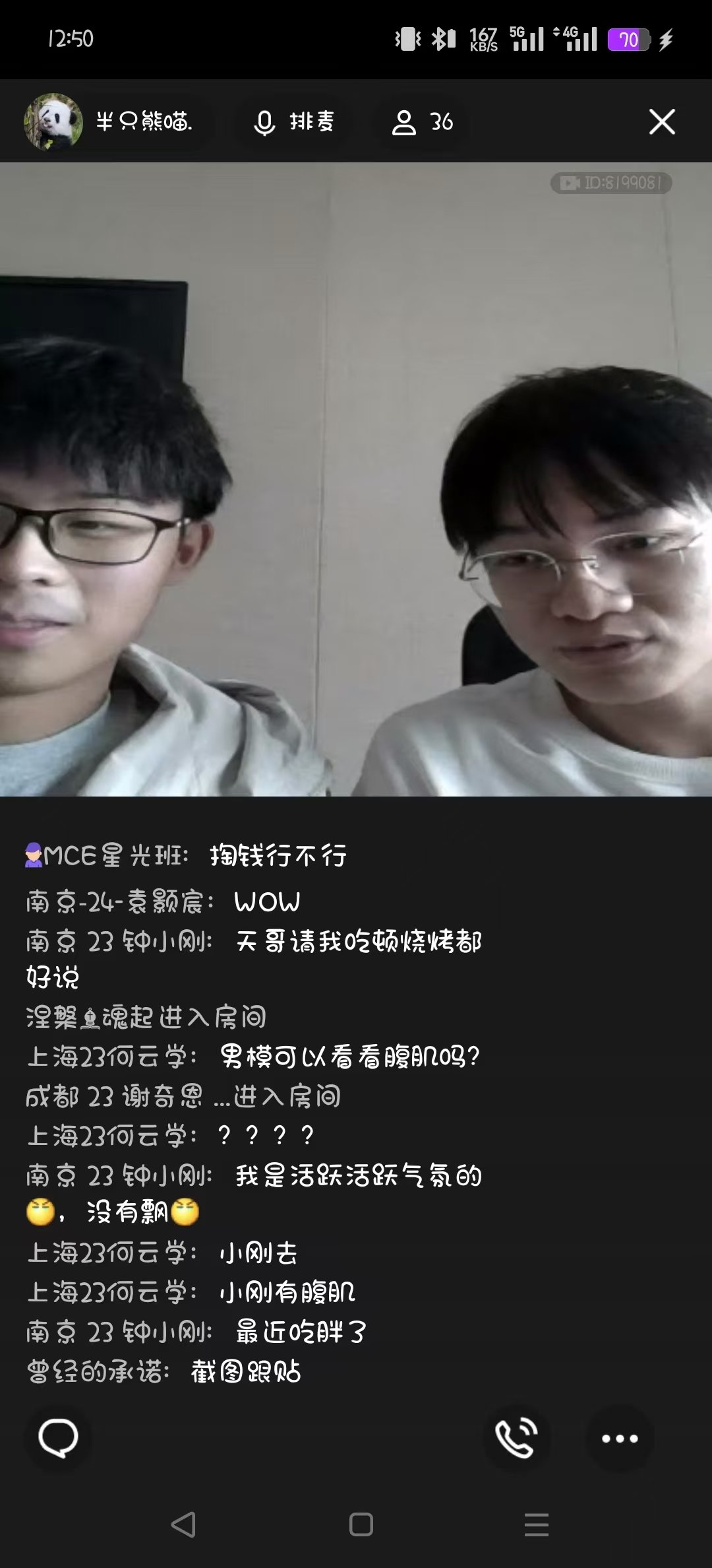 微信图片_20241112125030.jpg