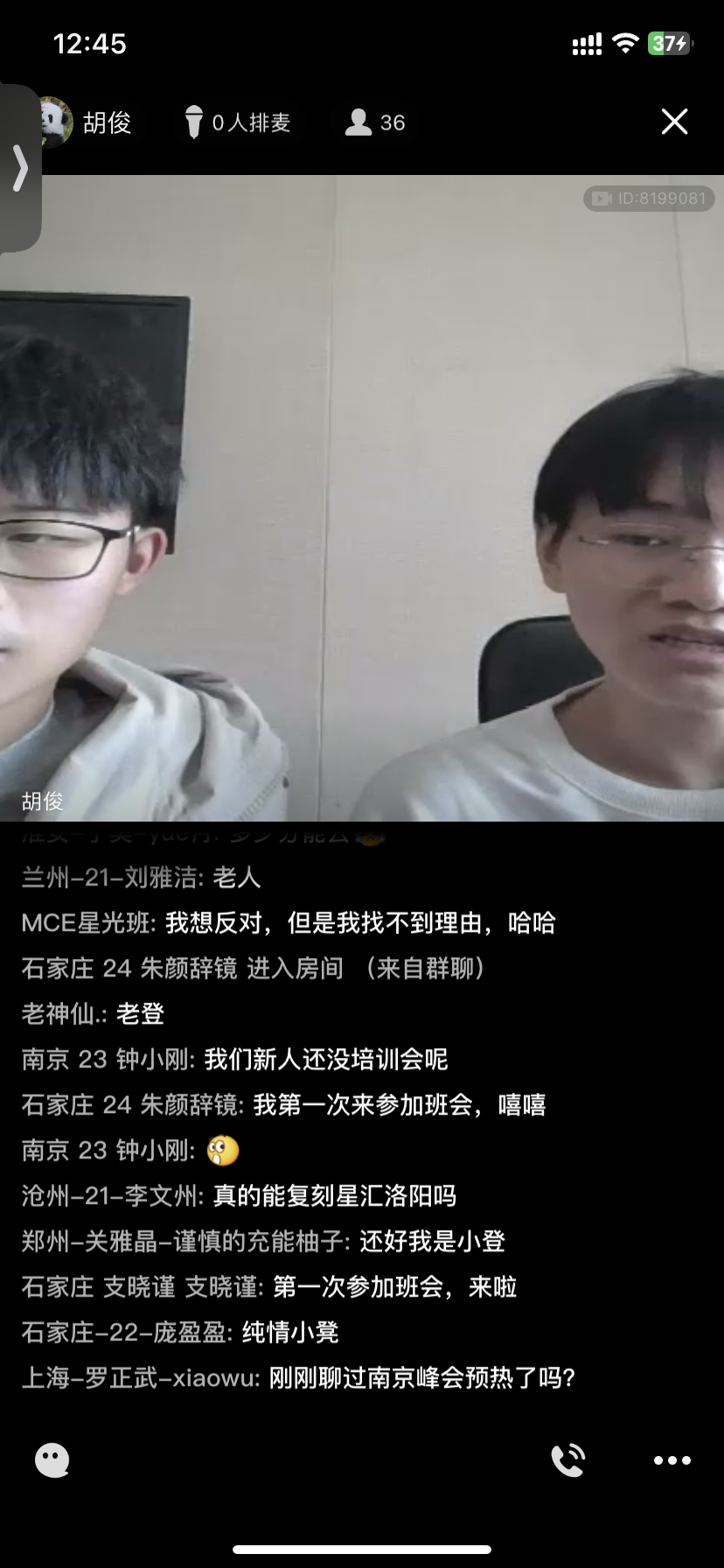 E7E14F7A-AA24-402D-97F8-FC962AD0D5C5.png