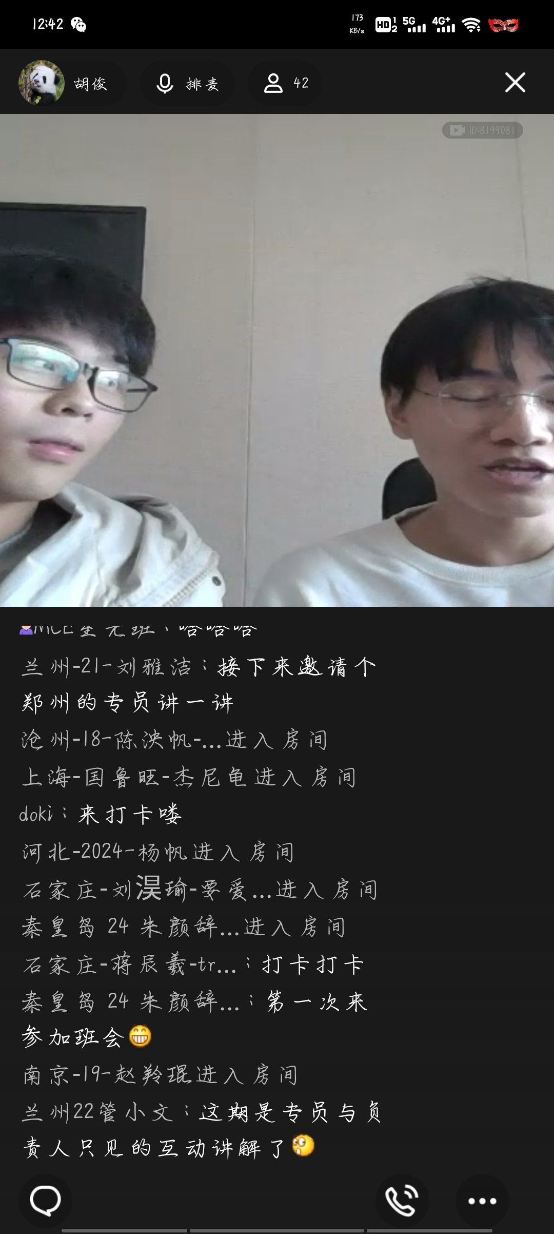 Screenshot_20241112_124220.jpg