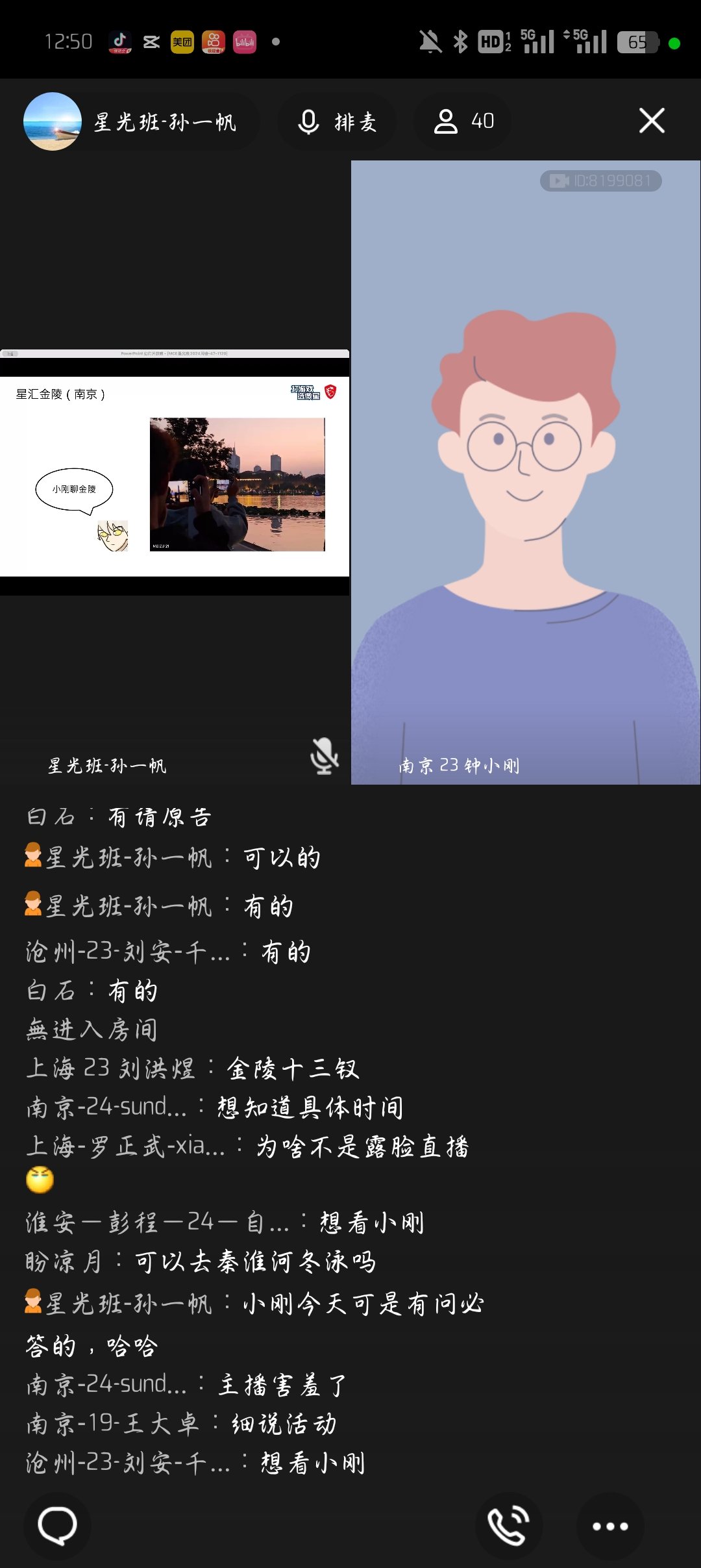 1000011229.jpg