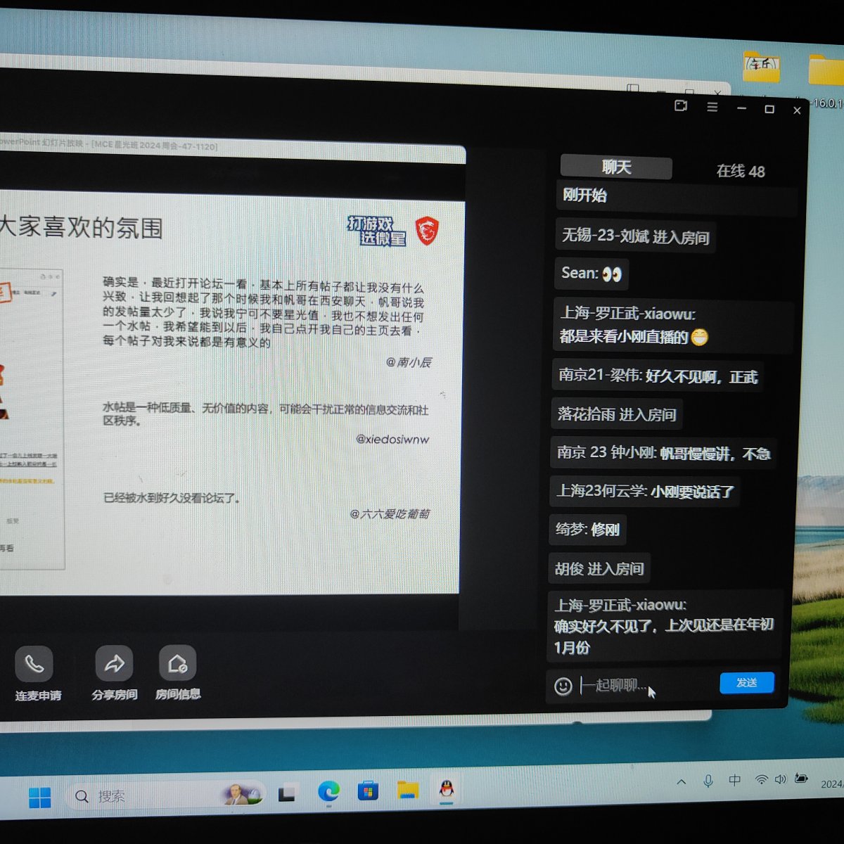 IMG20241120123607.jpg