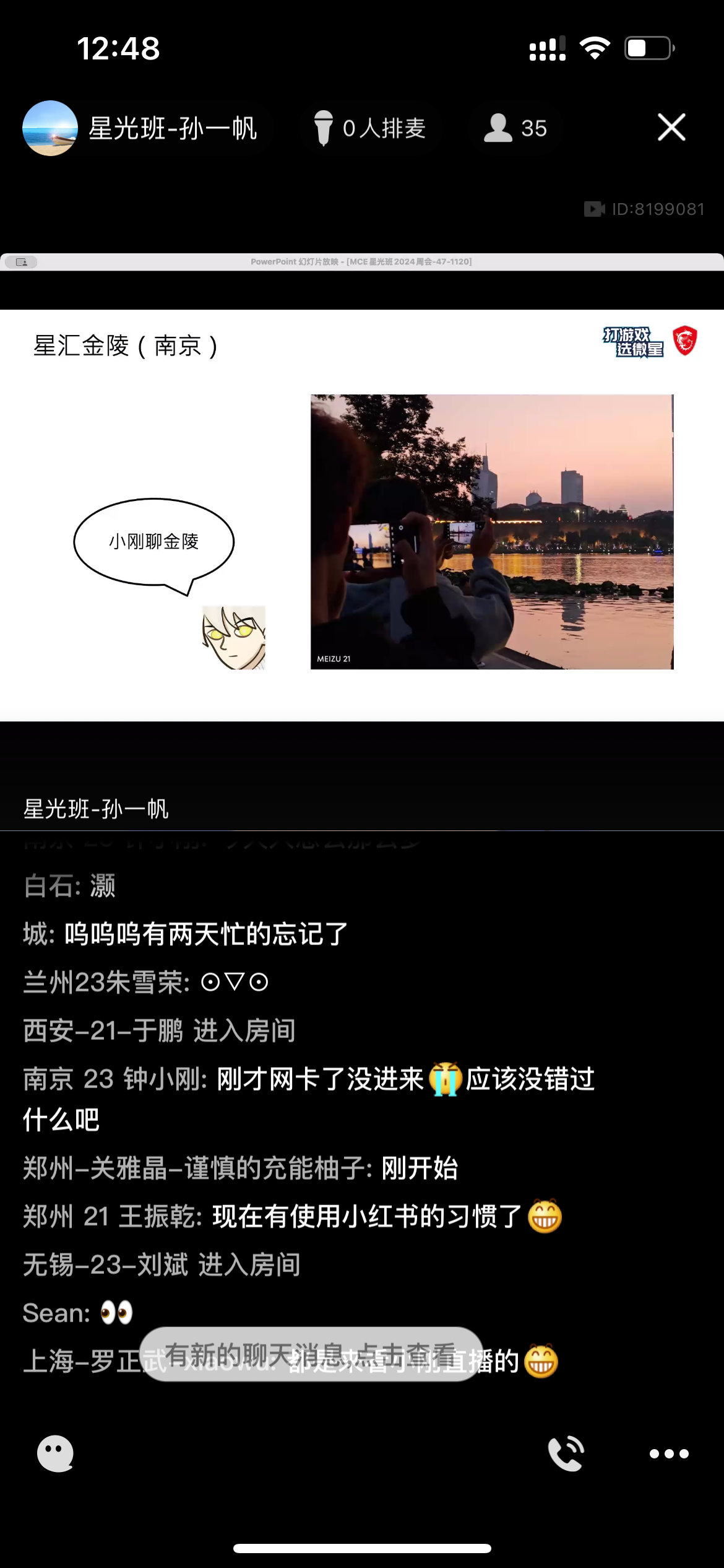 IMG_1371.png
