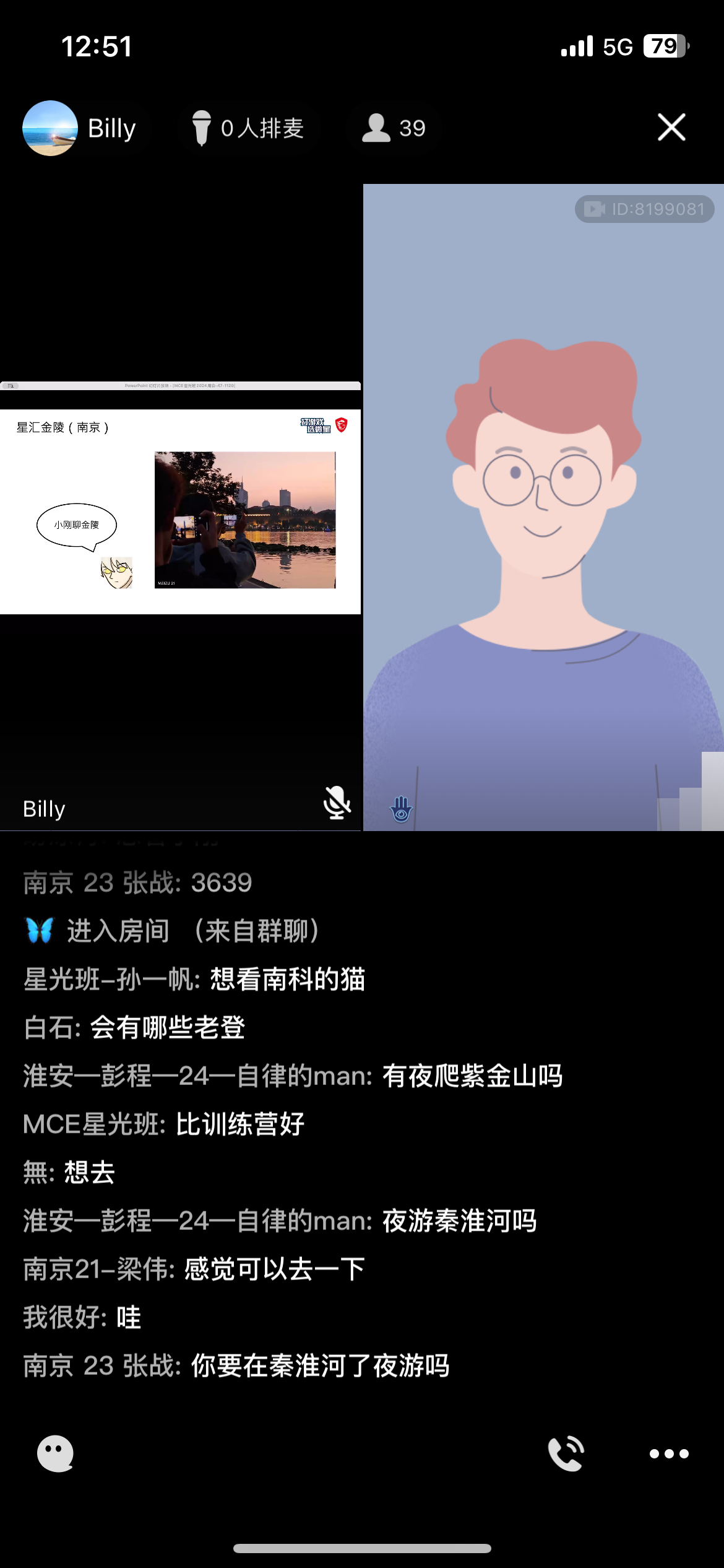 IMG_6541.png