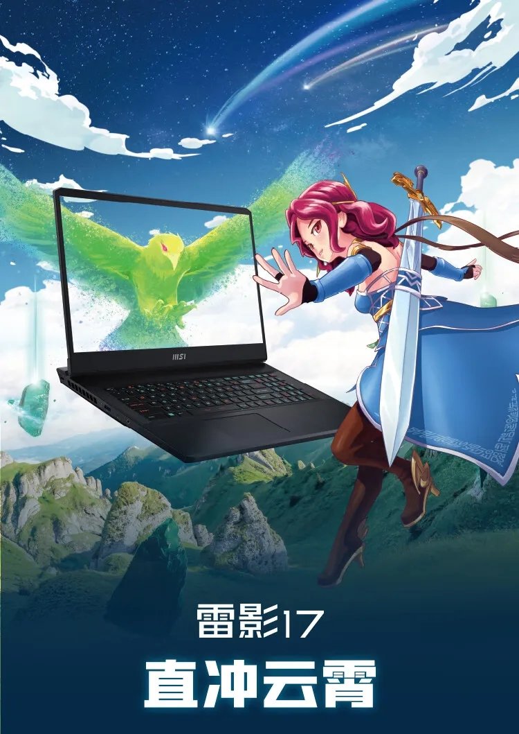 mmexport1732275218810.jpg