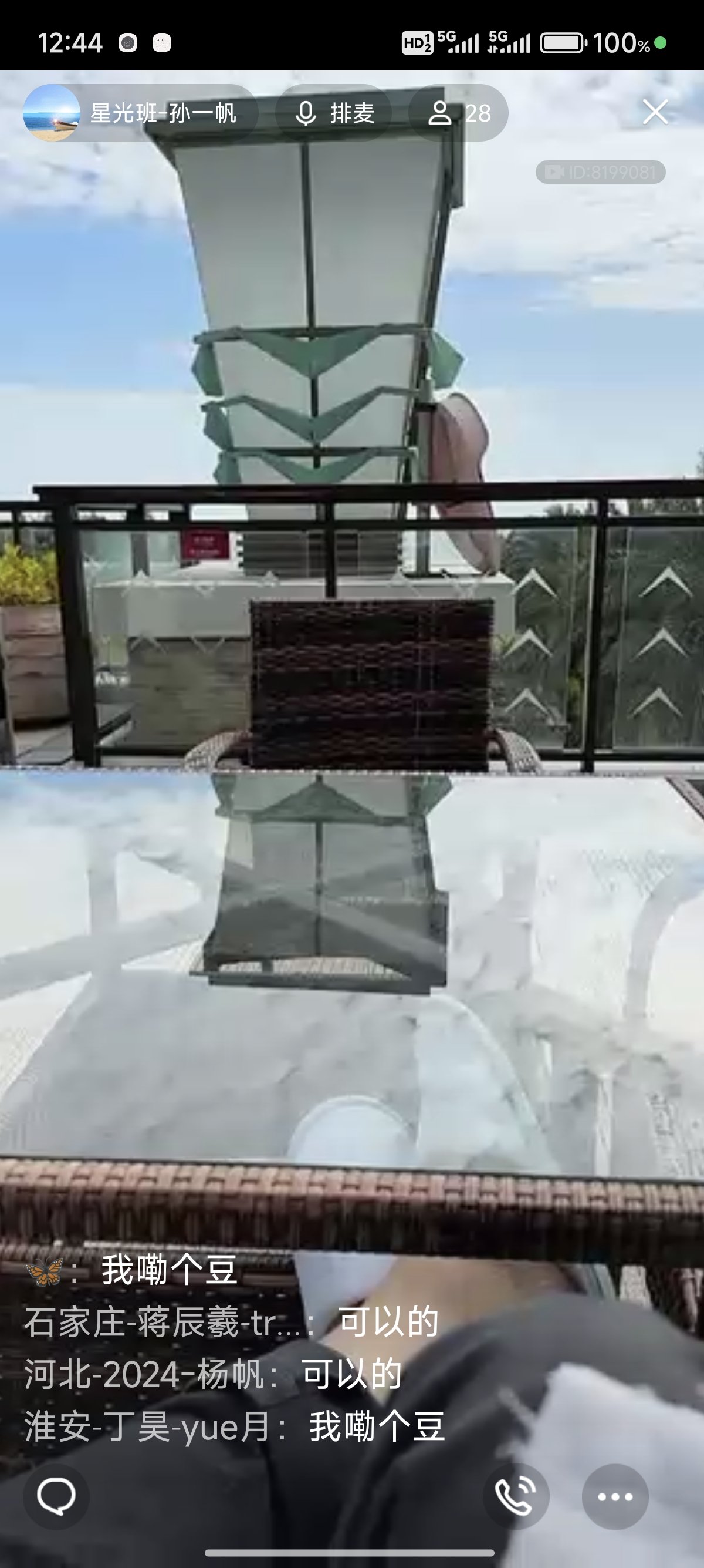 1000002944.jpg