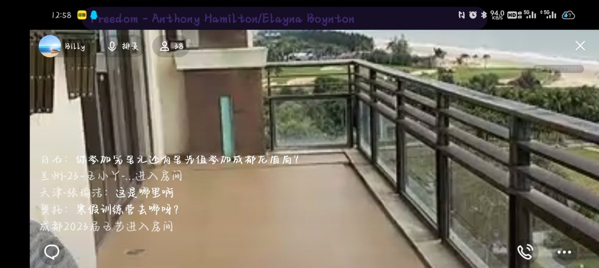 Screenshot_2024-11-27-12-58-57-57_9d26c6446fd7bb8e41d99b6262b17def.jpg