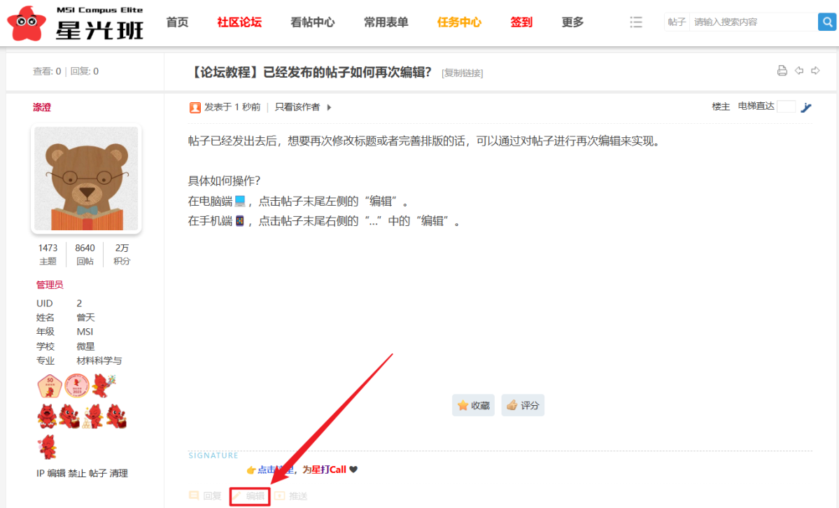 file-202412091550.png