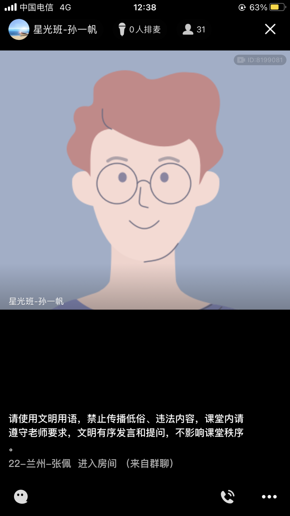 61508487-1A8E-4E49-899B-B95E4DA44F9E.png