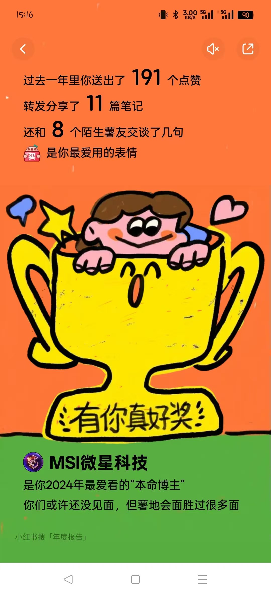 微信图片_20241227151657.jpg