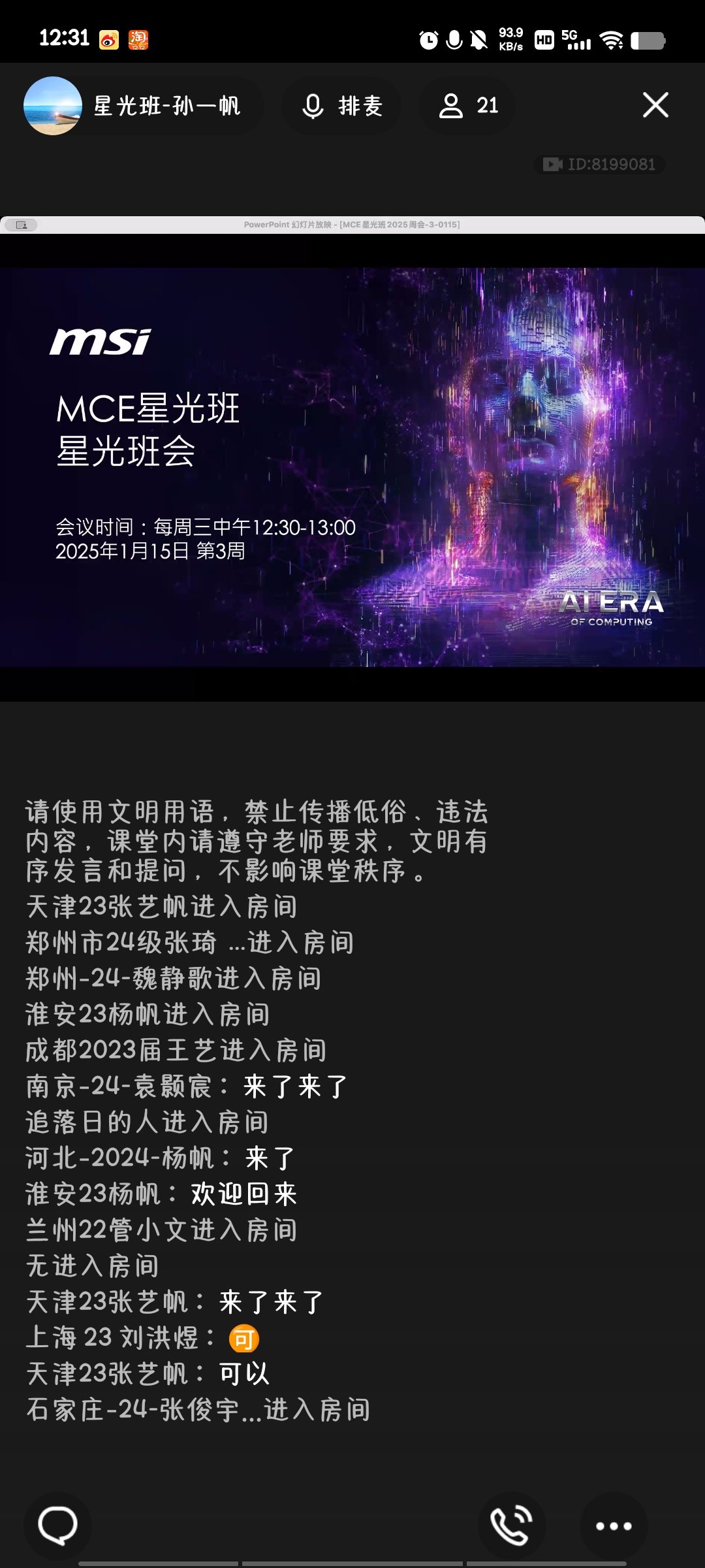 1000291145.jpg
