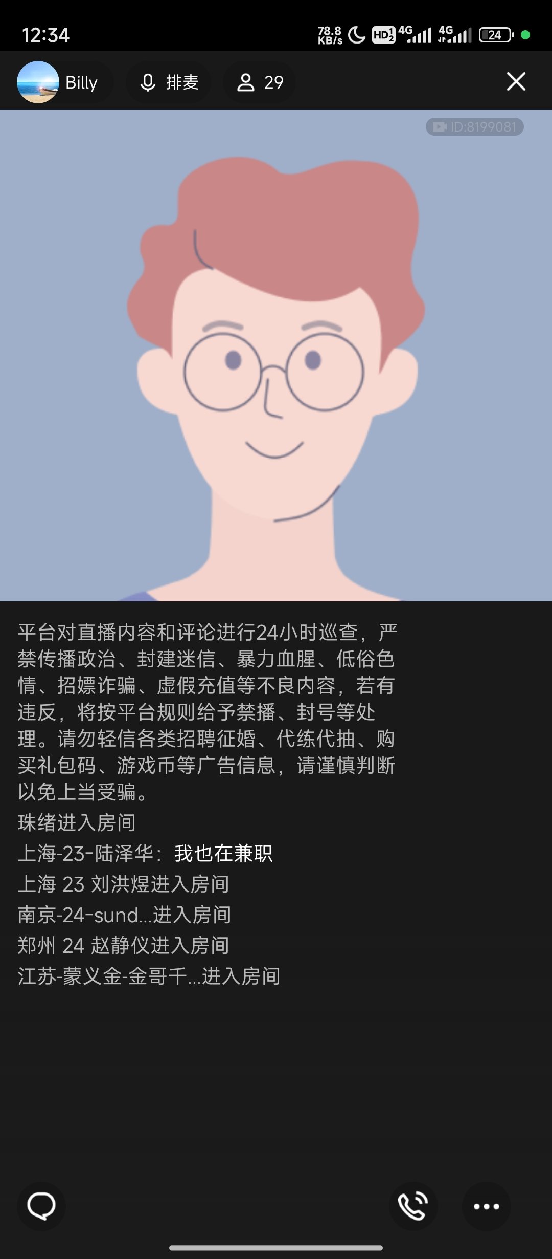 1000053450.jpg