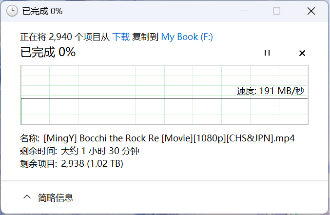 mmexport1739937957463.png