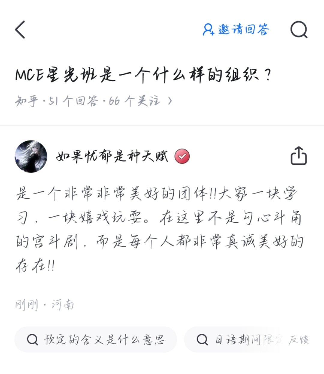 mmexport1741072376459.jpg