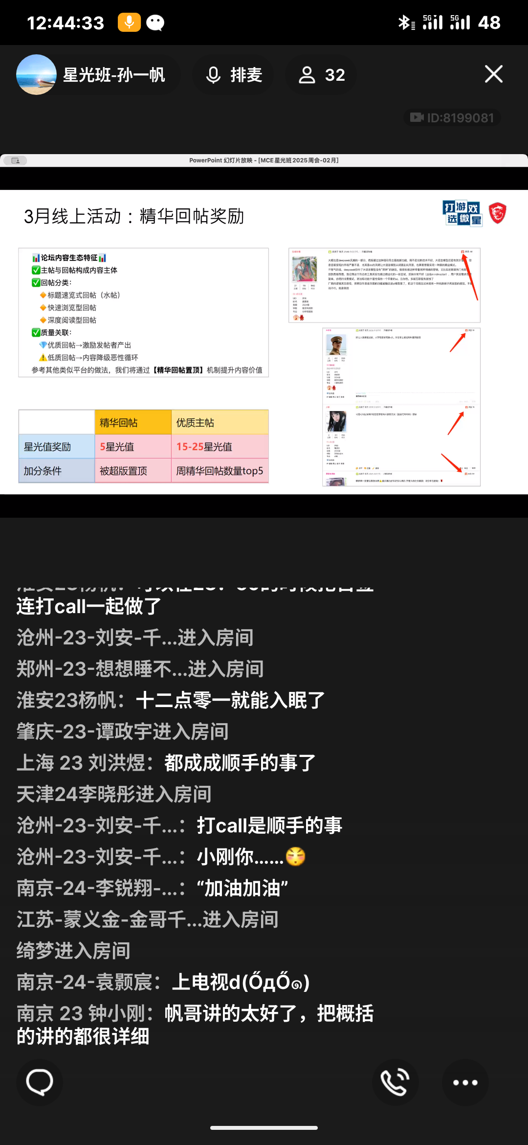 1000017474.png