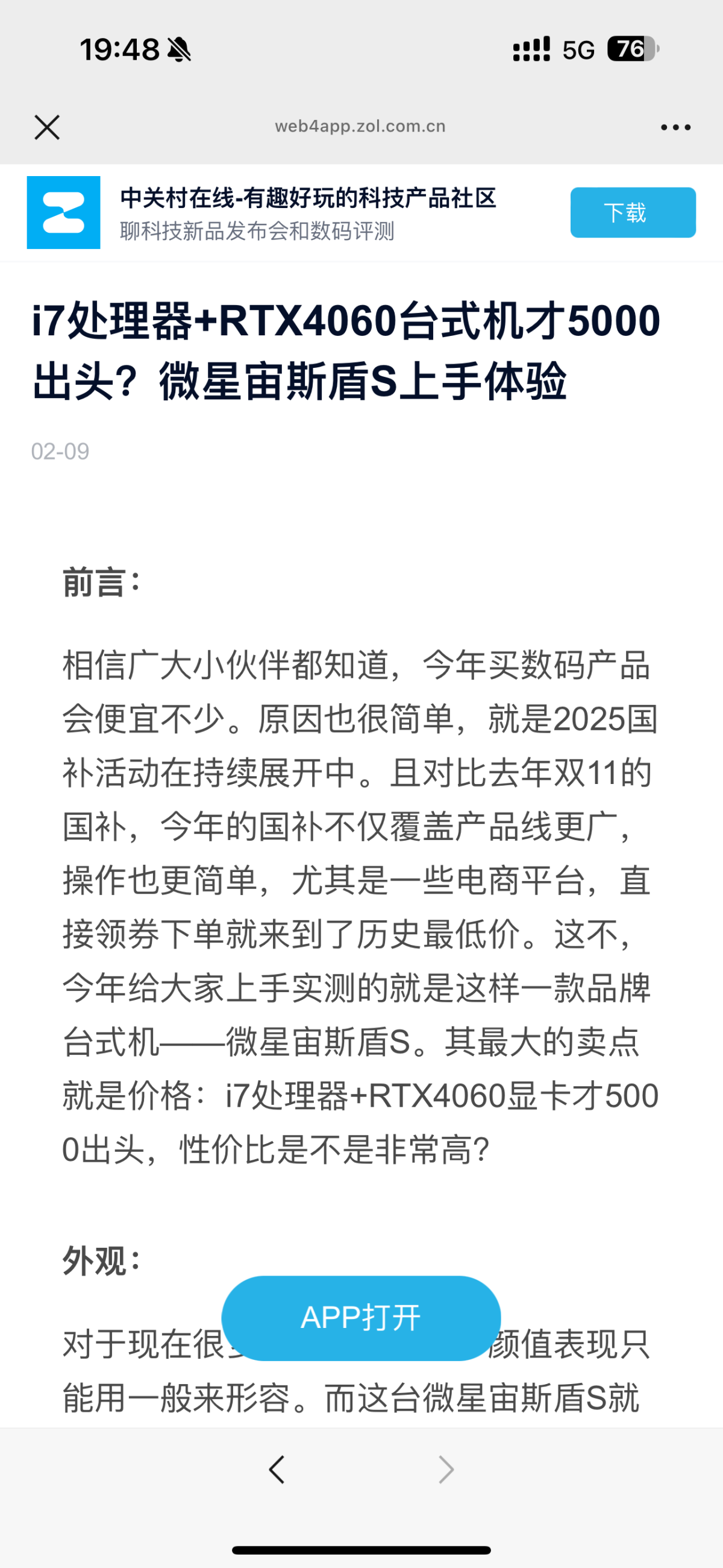 IMG_9946.png