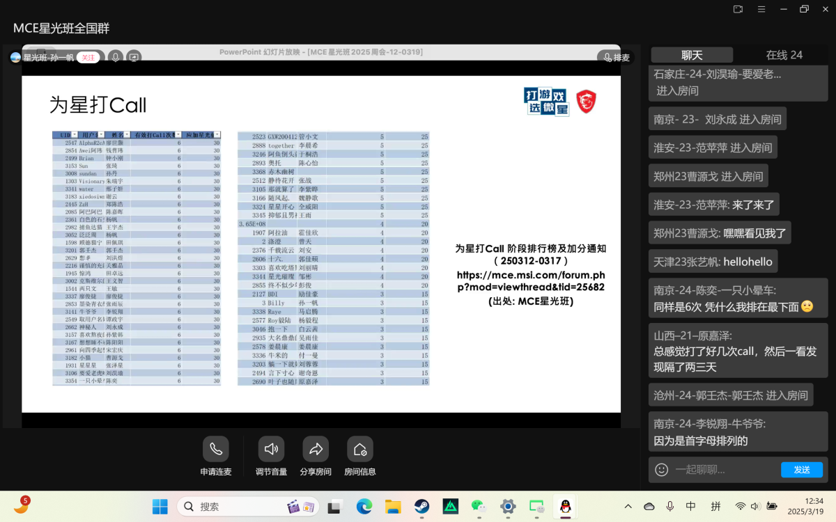 60d2213270cfe7cb29e51fa50ef259a4.png