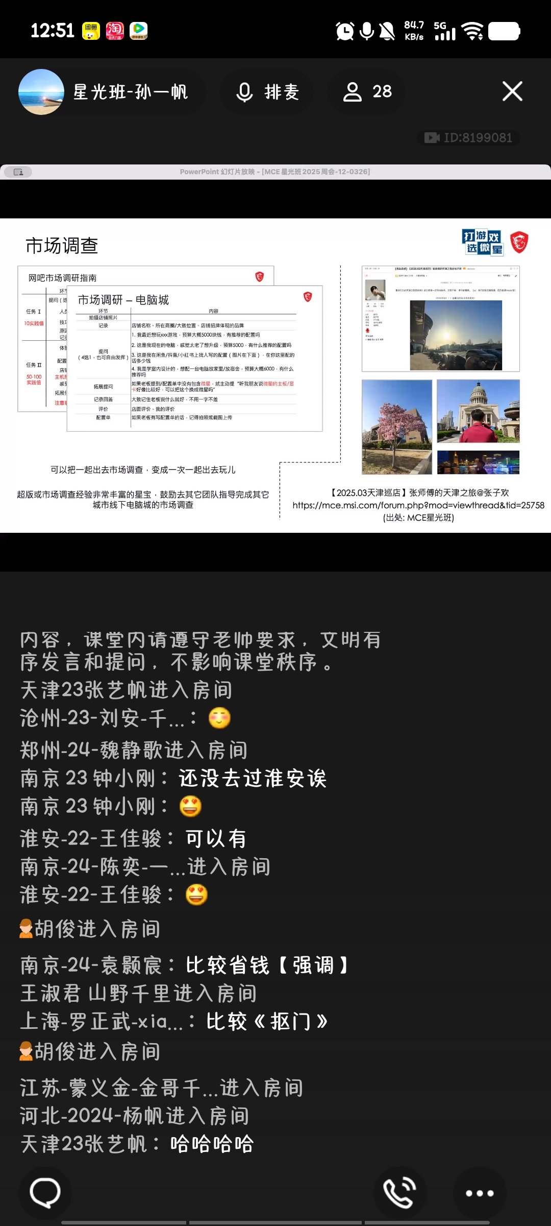 1000306526.jpg