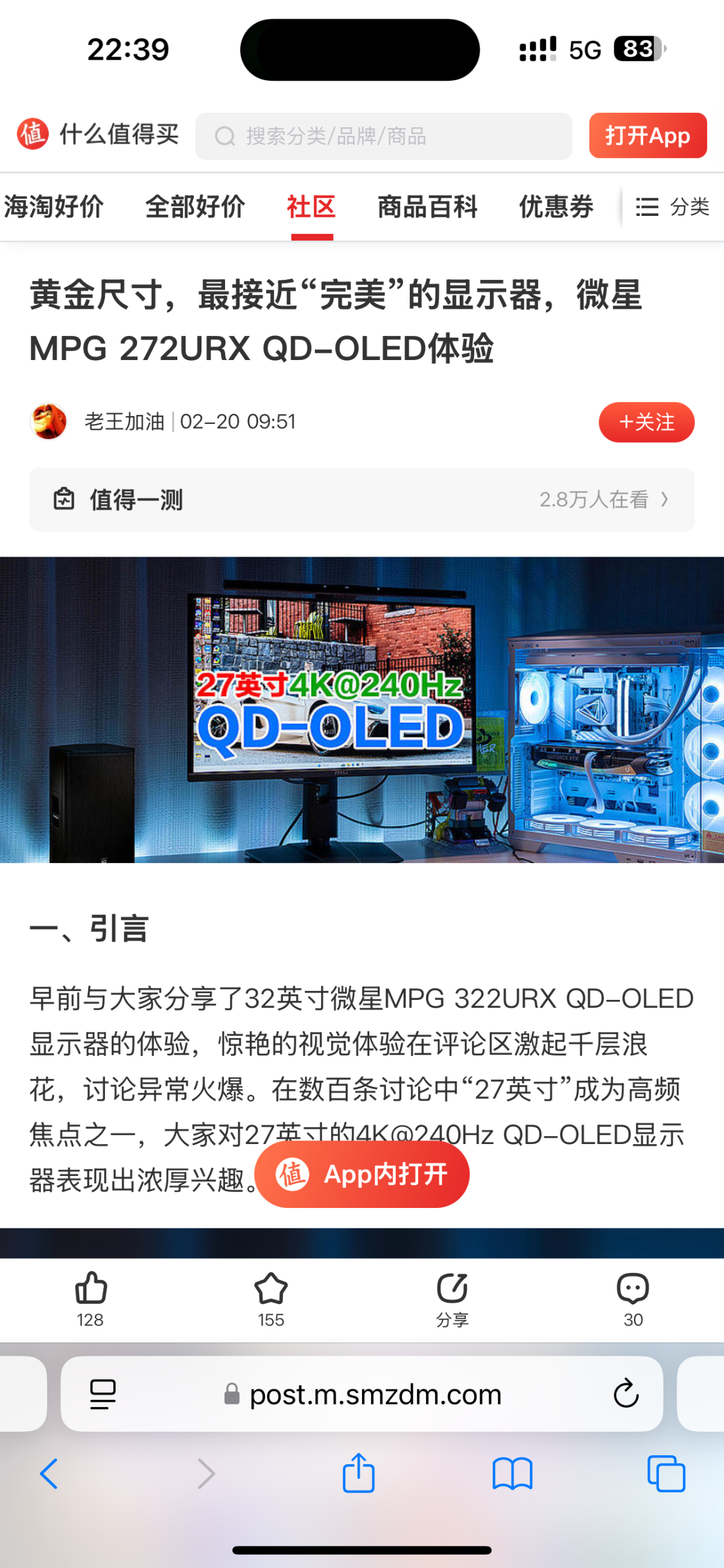 IMG_2306.png
