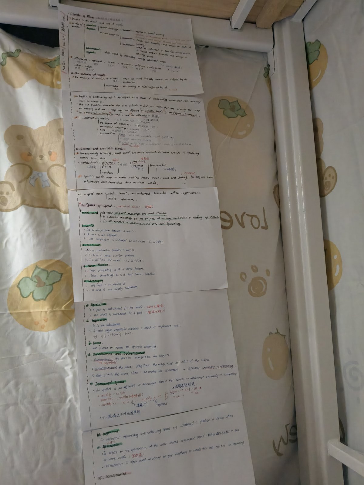 AprCE-202504281130043656.jpg