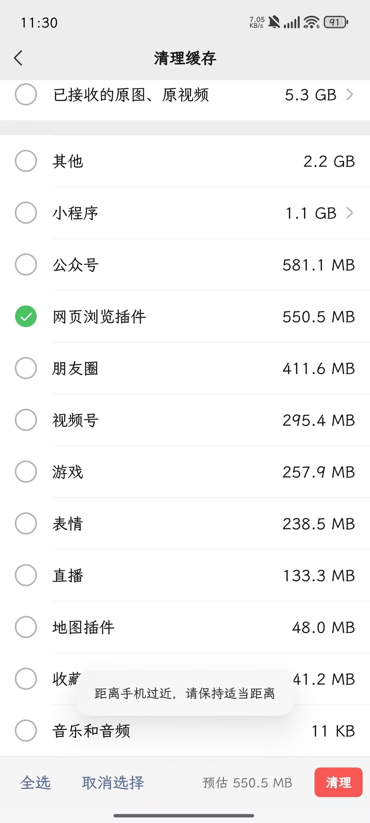 MayCE-202505211144562232.jpg