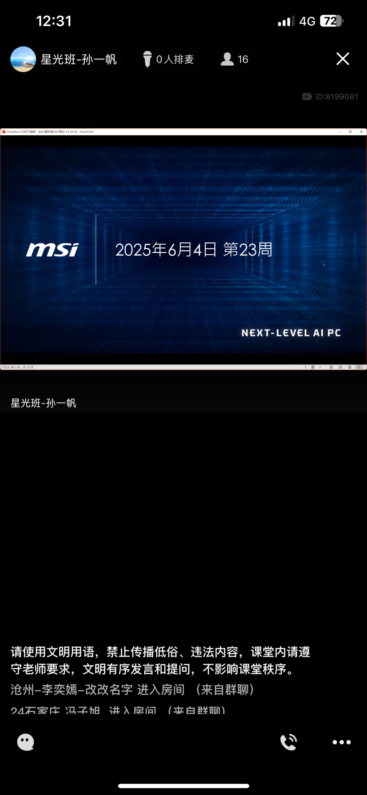 IMG_3786.png