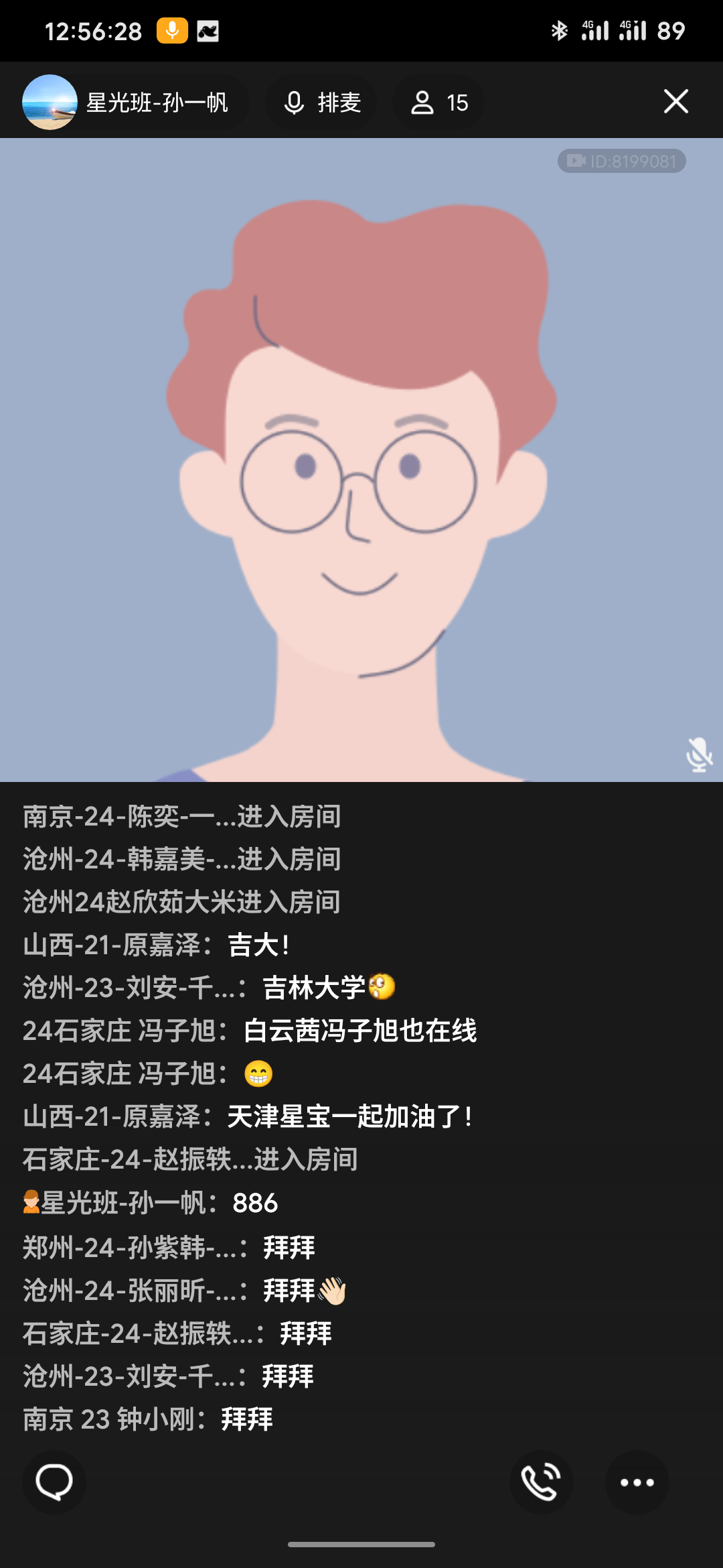 1000023550.png