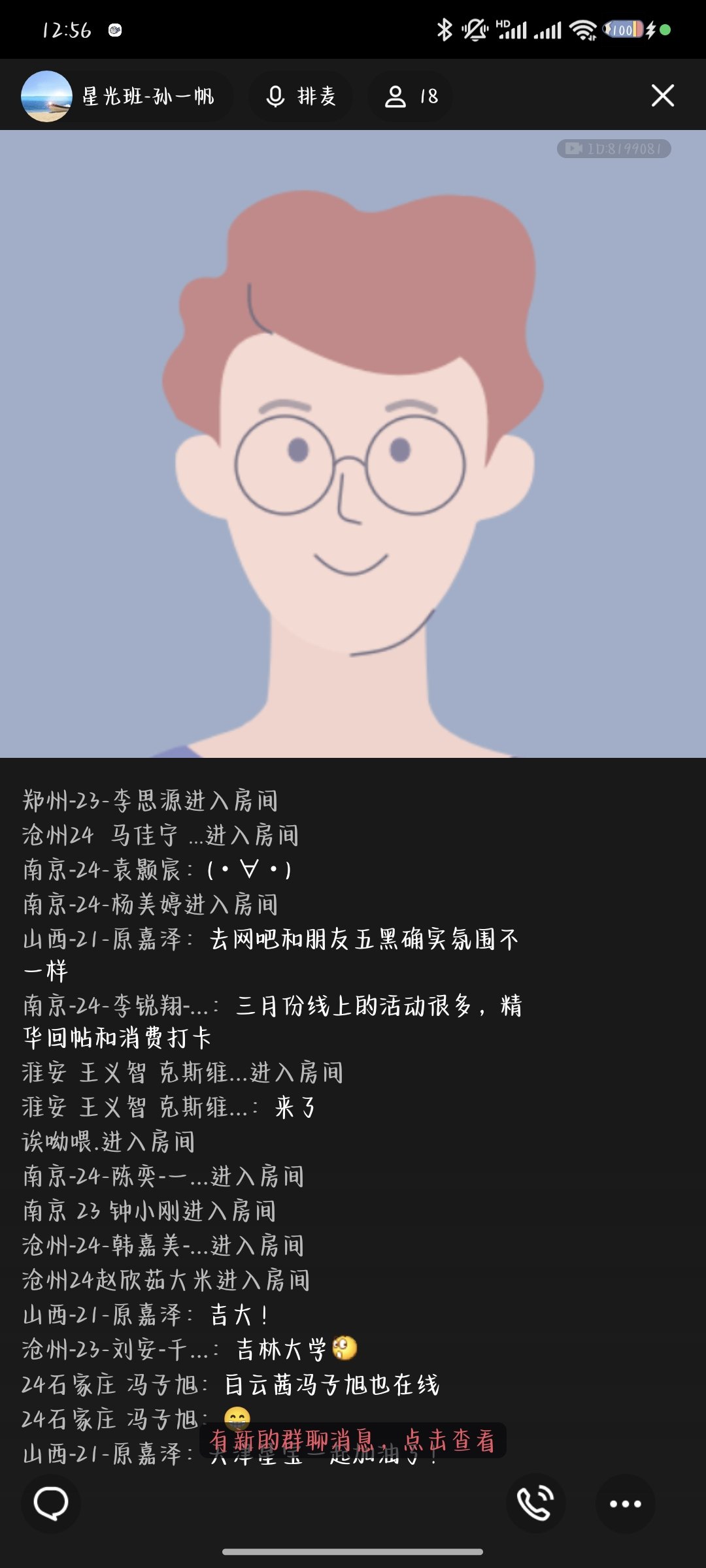 1000041150.jpg