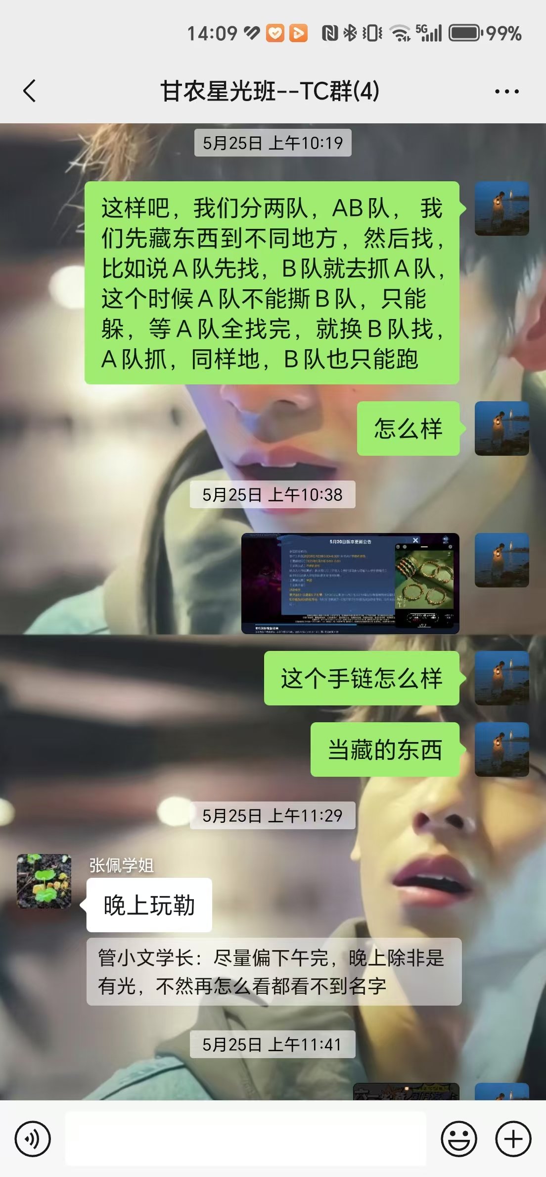 cebff6461fd306eb99ff9fcf7b548f7.jpg