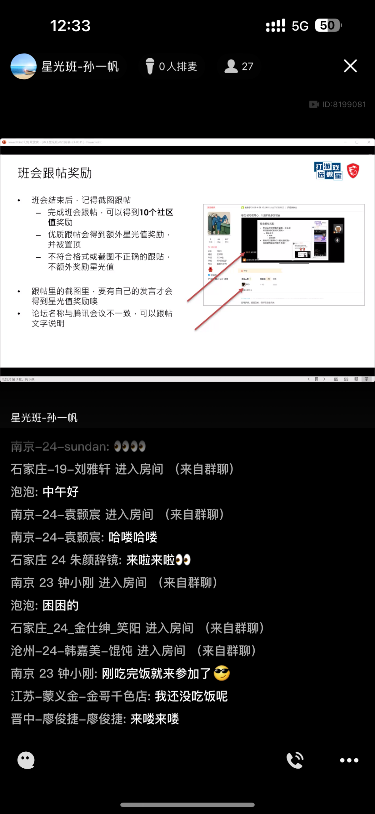 IMG_9675.png