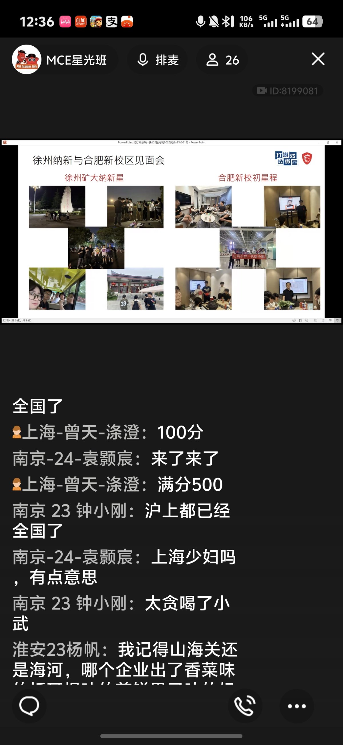 1000015066.jpg