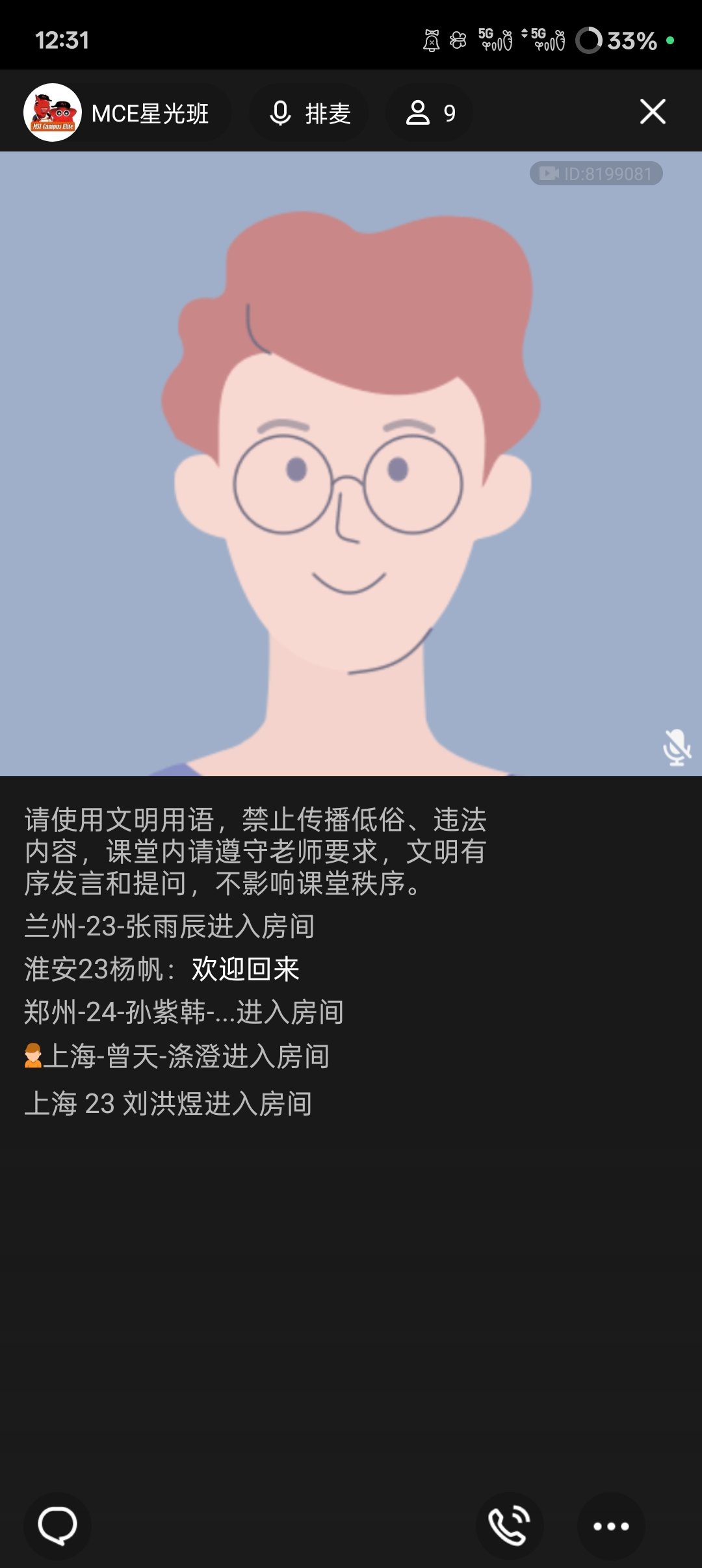 Screenshot_2025-06-25-12-31-06-86_9d26c6446fd7bb8e41d99b6262b17def.jpg